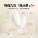 Xiaomi Mijia Rice cooker N1 3L cream white 56544