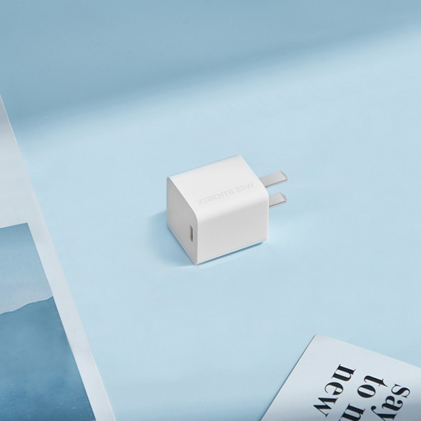 Xiaomi GaN Charger Type-C 33W White 31392