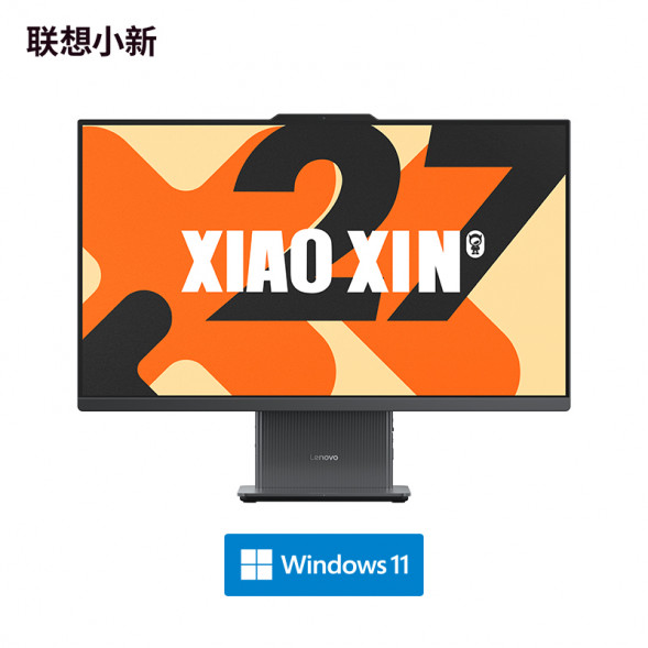 Lenovo Xiaoxin 27 (27 inches)/dark/R7-7735HS 16G 1T SSD F0HQ0002CD