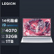 Lenovo Legion Y9000P 2024 AI Yuanqi 16-inch E-Sports Gaming Laptop Ice White 83DF00G2CD-LK