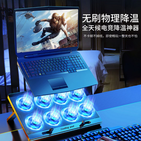 Lenovo Erazer (R3F) 8-core air duct + dual USB interfaces + enhanced iron bars + 7-speed adjustment + light sound 65014538