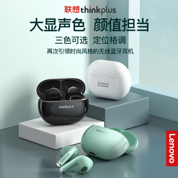 Lenovo Thinkplus true wireless Bluetooth headset XT93 blue green 36005770