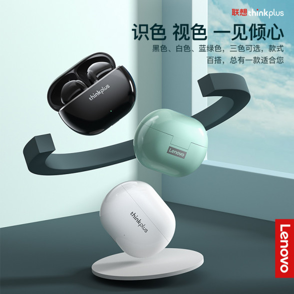 Lenovo Thinkplus true wireless Bluetooth headset XT93 blue green 36005770