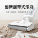 Xiaomi Mijia Wireless floor scrubber 40569