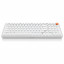 Lenovo MK9 98-key mechanical keyboard green axis cherry blossom white QY41R48473
