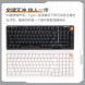 Lenovo MK9 98-key mechanical keyboard green axis cherry blossom white QY41R48473
