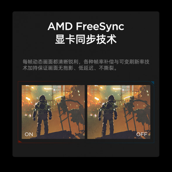 Lenovo Legion 23.8-inch 180Hz monitor R24e 67CCGAS4CB