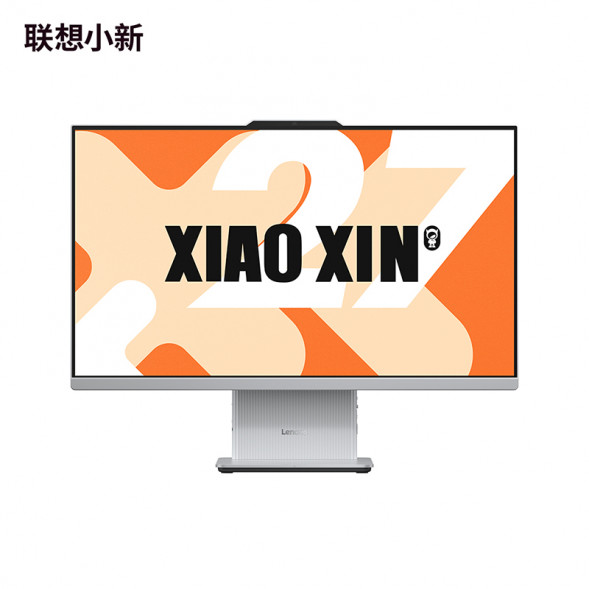 Lenovo Xiaoxin 27 (27 inches)/light color/R7-7735HS 16G 1T SSD F0HQ0003CD