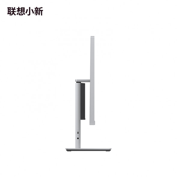 Lenovo Xiaoxin 27 (27 inches)/light color/R7-7735HS 16G 1T SSD F0HQ0003CD