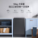 Xiaomi Mijia Pulsator washing machine 10kg smart version 33912
