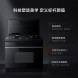 Xiaomi Mijia Intelligent steaming and grilling integrated stove S1 natural gas 40570