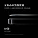 Xiaomi 14 Pro Titanium Special Edition 16GB+1TB 51293