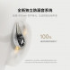 Xiaomi Open-back headphones Nebula Gold 55088