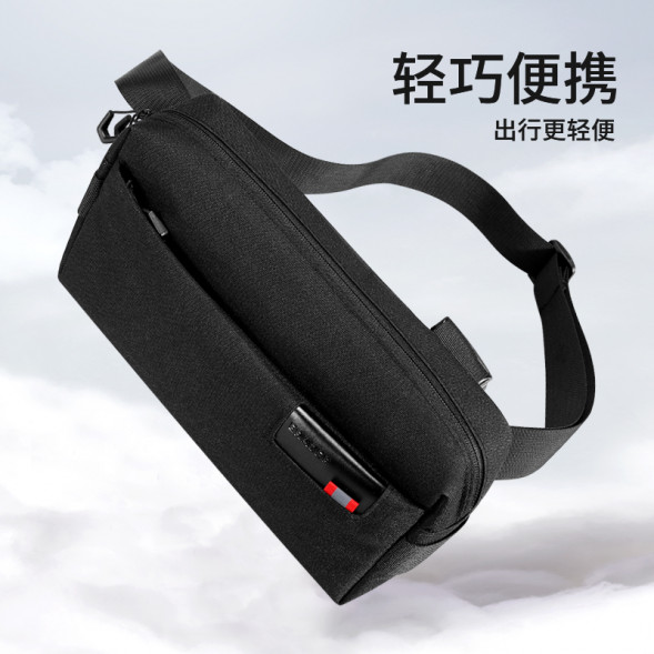 Lenovo Erazer Belt bag EB04 65012382
