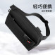Lenovo Erazer Belt bag EB04 65012382