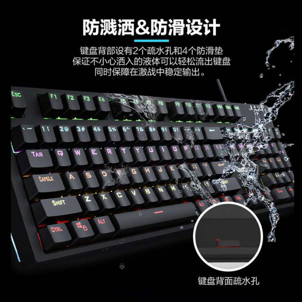 Lenovo (E-Sports-Customized Lighting Effect) Mechanical Keyboard K104-Green Switch-Black 31105657