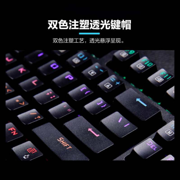Lenovo (E-Sports-Customized Lighting Effect) Mechanical Keyboard K104-Green Switch-Black 31105657