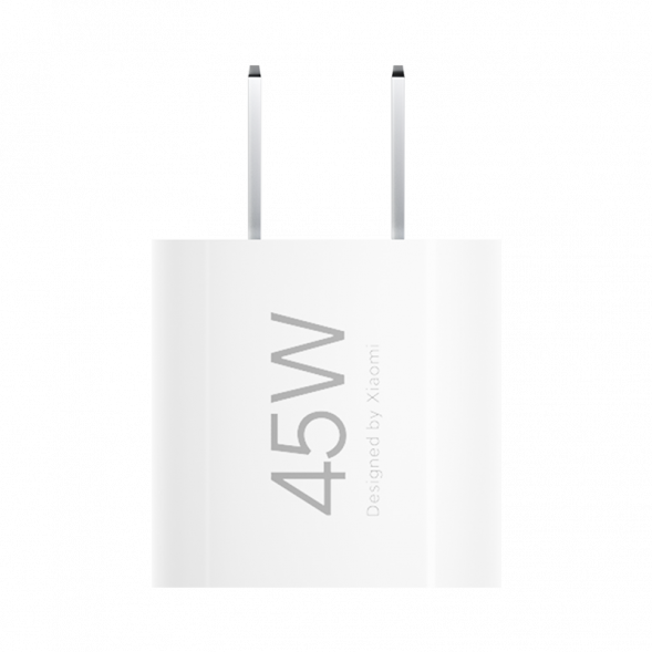 Xiaomi 45W GaN Pudding Charger Kit (USB-C) 55298