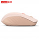 Lenovo Intelligent Voice Mouse Hao Xiao Cheng Hao Rising Fans 888035276