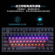 Lenovo (E-Sports-Customized Lighting Effect) Mechanical Keyboard K104-Red Switch-Black 31105658