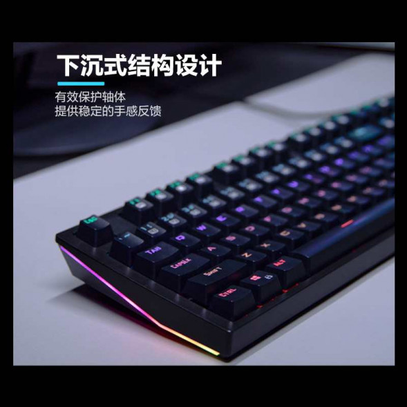 Lenovo (E-Sports-Customized Lighting Effect) Mechanical Keyboard K104-Red Switch-Black 31105658