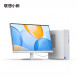 Lenovo Xiaoxin 23.8 inches/i7-13620H|16G 1T SSD 90XW0000CD23ZHSP