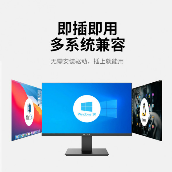 Lenovo Erazer 4-in-1 hub HU04 Lite 65011218