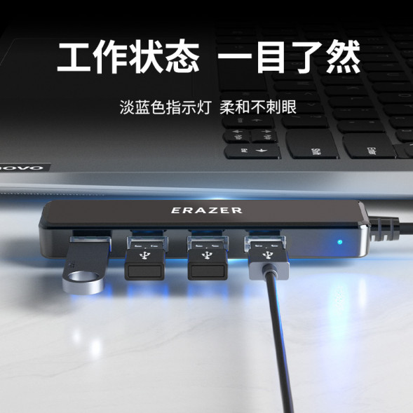 Lenovo Erazer 4-in-1 hub HU04 Lite 65011218