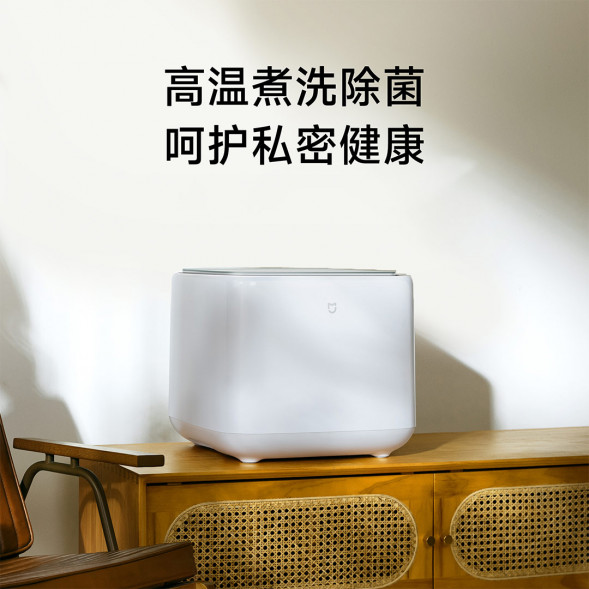 Xiaomi Mijia Small washing machine | Mini washing machine 1kg Mini model specializes in washing underwear 34643