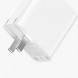 Xiaomi USB charger 36W fast charging version (2 ports) 17344