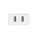 Xiaomi USB charger 36W fast charging version (2 ports) 17344