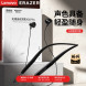 Lenovo Erazer (Liquid silicone is skin-friendly and comfortable) Bluetooth 5.3+HiFi sound quality+long battery life+magnetic absorption N10 pro 65011766
