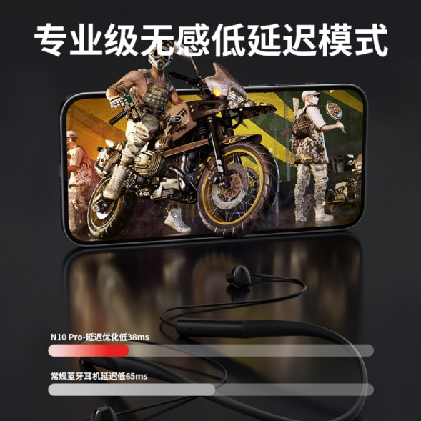 Lenovo Erazer (Liquid silicone is skin-friendly and comfortable) Bluetooth 5.3+HiFi sound quality+long battery life+magnetic absorption N10 pro 65011766