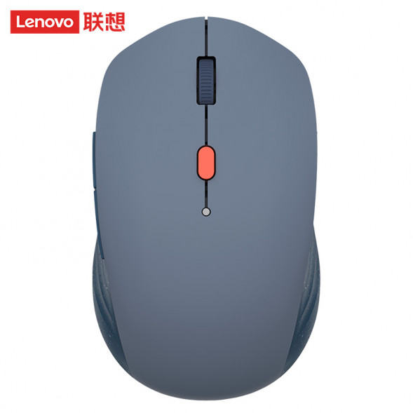Lenovo Intelligent Voice Mouse Hao Xiao Orange Hao Sleepy Blue 888035278