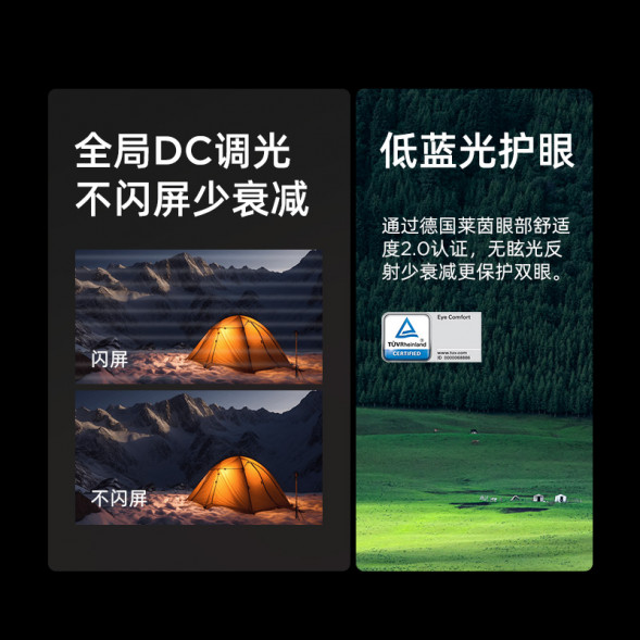 Lenovo Legion [Esports Monitor] 23.8-inch 180Hz Monitor R24e 67CCGAS4CBXNWL