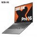 Lenovo Xiaoxin Pro AI Yuanqi 16-inch thin and light laptop dove gray 83D5003TCD-LK