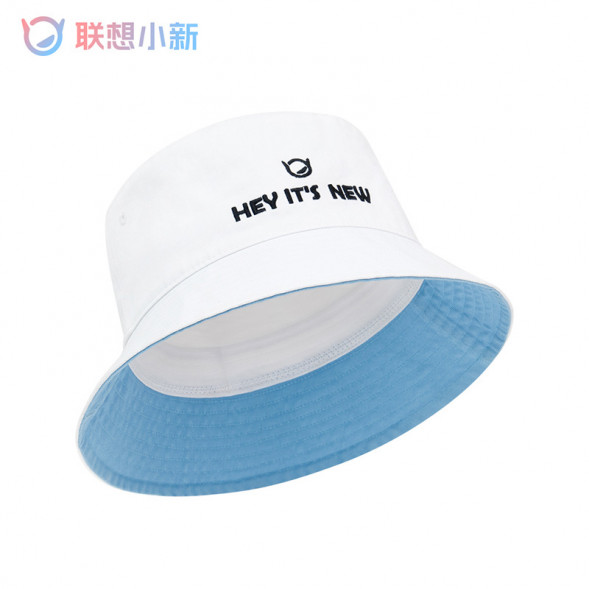 Lenovo Xiaoxin fisherman hat/white/one size fits all 888032576
