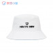 Lenovo Xiaoxin fisherman hat/white/one size fits all 888032576