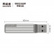 Lenovo Erazer 128G/Dual Interface Flash Drive F500 Silver 31115841