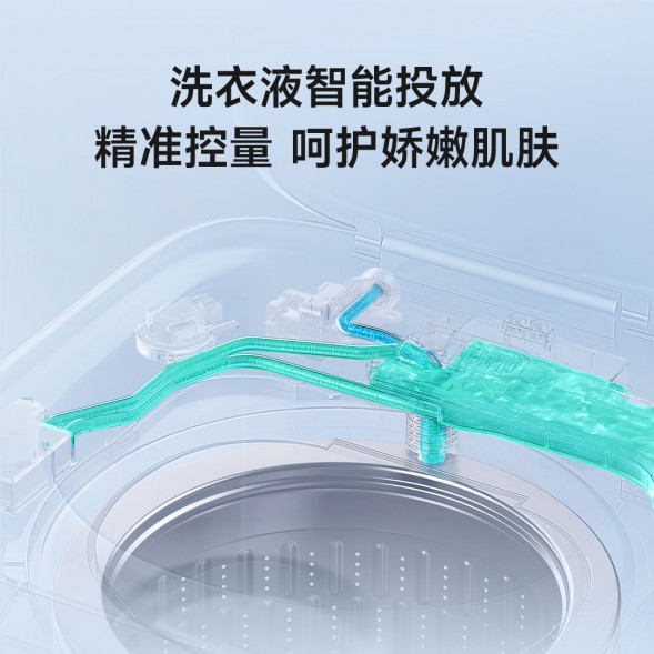 Xiaomi Mijia Washing Machine Mini Pro3kg Smart Investment Version 55605