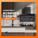 Xiaomi Mijia Smart smoke purifier S1 47197