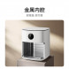 Xiaomi Mijia Air fryer S1 6L white 56339