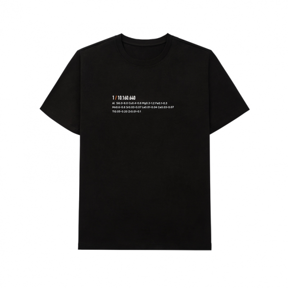 Xiaomi Commemorative T-shirt Black One Size 52778