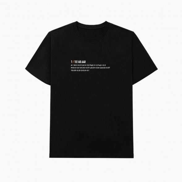 Xiaomi Commemorative T-shirt Black One Size 52778