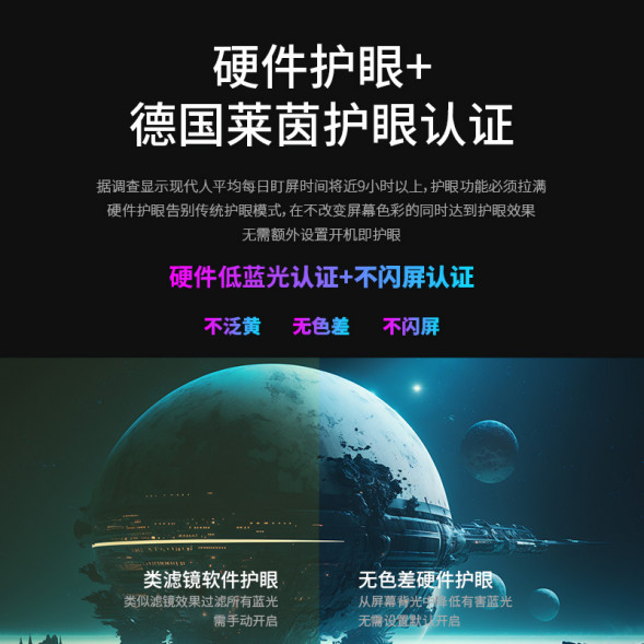 Lenovo Legion [Black Myth Wukong] 27-inch 180Hz high brush professional gaming monitor R27qa 68C1GAS1CB