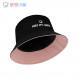 Lenovo Xiaoxin fisherman hat/black/one size fits all 888032577