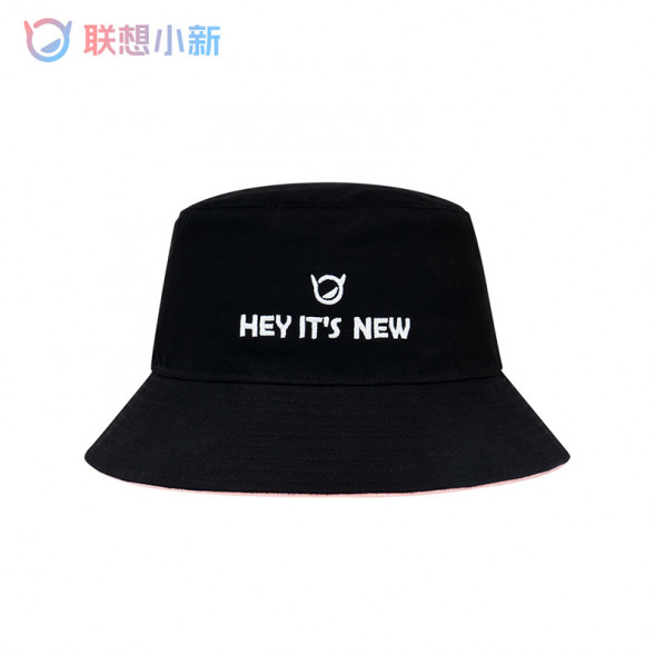 Lenovo Xiaoxin fisherman hat/black/one size fits all 888032577