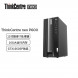 Lenovo ThinkCentre neo P600 Intel Core i7 business desktop computer TT-27049516G1T512G