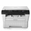 Lenovo M7400 Pro laser printing all-in-one printer printing, copying and scanning 48001702