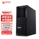 Lenovo ThinkStation high-performance i7-13700/16G/512G SSD+1T/T400 p3 003